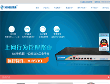 Tablet Screenshot of hi-spider.com